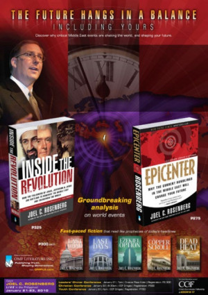 Joel C Rosenberg Conference