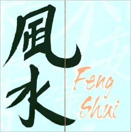 Flip to back Flip to front