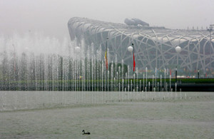 Is Beijing Manipulating Air Pollution Statistics?