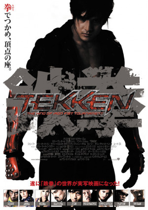 Tekken Movie Poster Teased on Japanese Warner Bros. Site