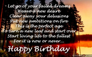 Inspirational 35th birthday greeting card message