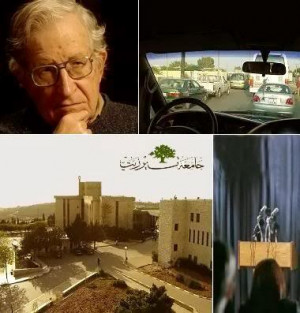 Top left: Noam Chomsky/right: approach to Allenby Bridge
