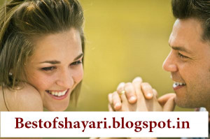 Flirting Questions | Best Shayari in Hindi urdu love funny sad sms ...