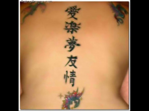 -tattoos-for-women-chinese-tattoo-models-designs-quotes-and-tattoo ...