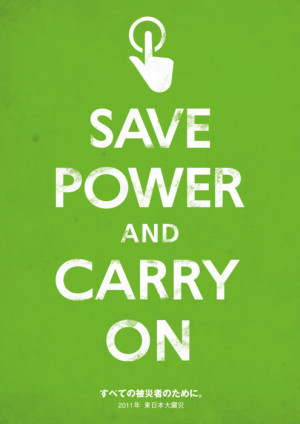 Powerful Power Saving Tips for the World