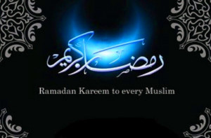 Ramadan 2014 SMS-Wishes-Quotes| Ramadan kareem Dua SMS