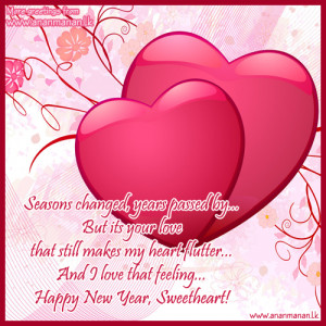 Aniversary Quotes In Sinhalese. QuotesGram