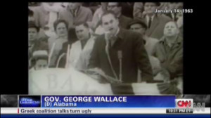 What if coffee were like ObamaCare?