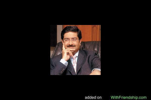 About 'Kumar Mangalam Birla'