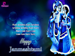 Happy Krishna Janmashtami Wishes Cards with SMS and Quotes