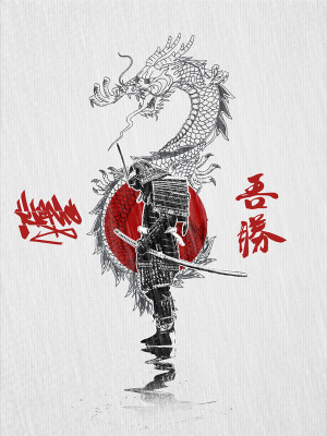 Book Of The Samurai Quotes http://www.behance.net/gallery/WAY-OF-THE ...