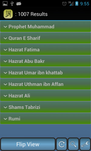 Islamic Hadith, Quotes+Sayings screenshot thumbnail 3