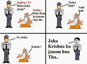 Funny Railway Tc and Sadhu Baba Troll Wallpaper in Hindi