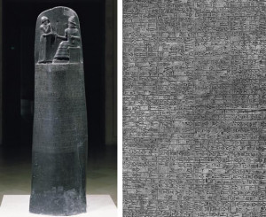 Parshas Misphatim and The Code of Hammurabi: Problem or Solution?