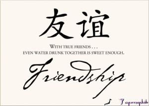 Enlightening Chinese proverbs and a question from a quote
