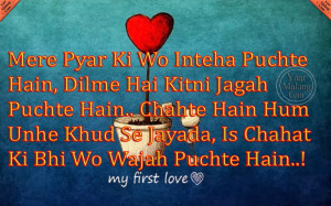 Sad Quotes About Crying Hd Love Hindi Quotes That Makes You Cry Hindi ...