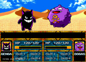Pokemon Stadium (World) (Unl) ROM