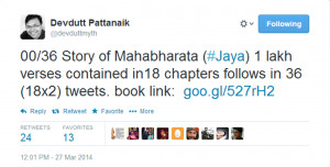 Mahabharata-in-36-Tweets-Devdutt-Patnaik.png