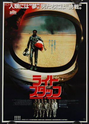 The Right Stuff - original release german movie poster