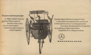 karl benz patent wagen art mercedes benz 61