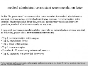 Medical administrative assistant recommendation letter