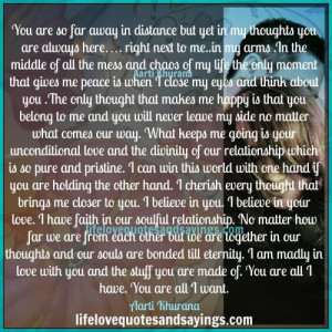 You Are All I Want..