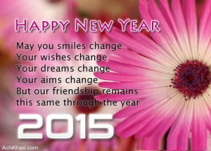 Happy New Year Wishes for Friends 2015