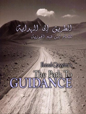 ibn-al-Qayyim-Quotes