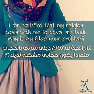Love this Quote #hijab