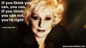 Mary Kay Quotes On Beauty Quote by: mary kay ash ·
