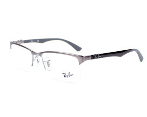 Details about Eyeglasses Ray Ban RX8411 2714 - New