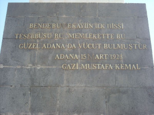 Memorial to Mustafa Kemal Atatürk in Adana, Turkey