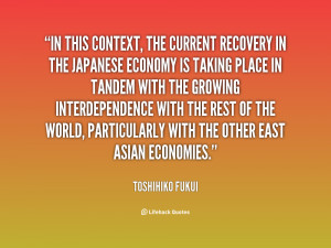 Copy the link below to share an image of this quote: