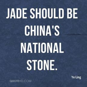 Jade Quotes