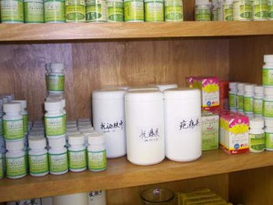 Telecom Ibs Multigroup Plus Missed Negative No Pregnancy Test Symptoms ...