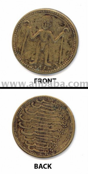 Mystic_Mystery_Islamic_Malay_Old_Coin.jpg