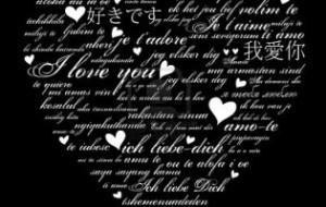 Famous Quotes About Love