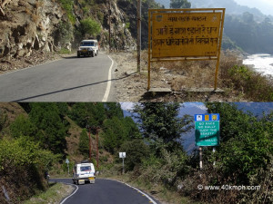 ... near Rudraprayag town (Hindi quote) and Guptkashi in Uttarakhand