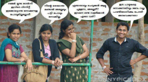 Malayalam funny pictures,funny cinema news,funny pictures,Funny Images ...