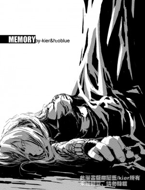 You won't get to see the tears I cry... Monster, how should I feel?