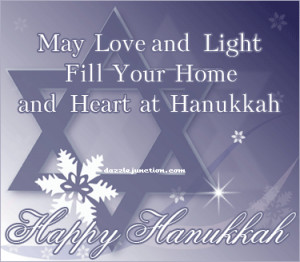Hanukkah Love And Light quote