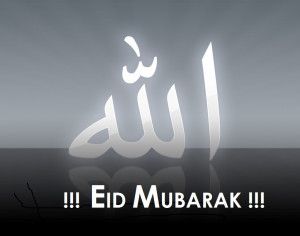 Eid Al Fitr whatsapp/fb status and Happy Eid profile pics