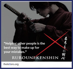 Rurouni Kenshin Quotes | Quotes from Samurai X