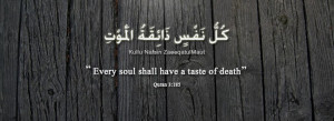 Best HD Islamic Facebook Covers