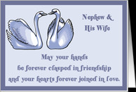 Nephew And His Wife Congratulation On Your Wedding Day card - Product ...