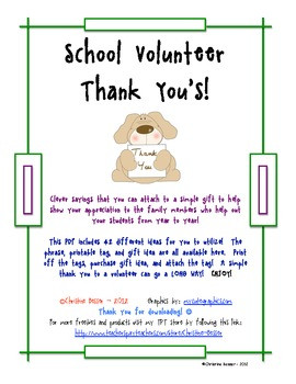School Volunteer Thank You