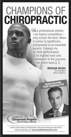 Professional athletes believe in the benefits of chiropractic care