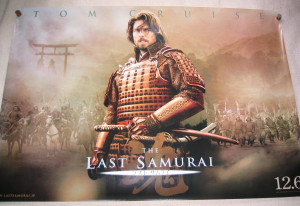 the last samurai 2004 tom cruise character poster rare b0 size ...