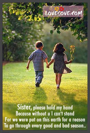 Posted in: Brother Cards , Sister Cards