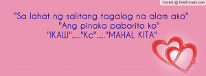 Quotes For > Cover Photos For Facebook Quotes Tagalog